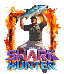 Shark Hunter