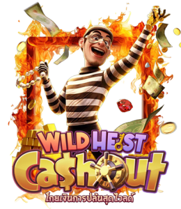 Wild Heist Cashout