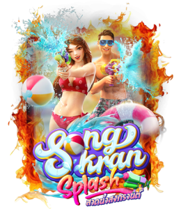Songkran Splash